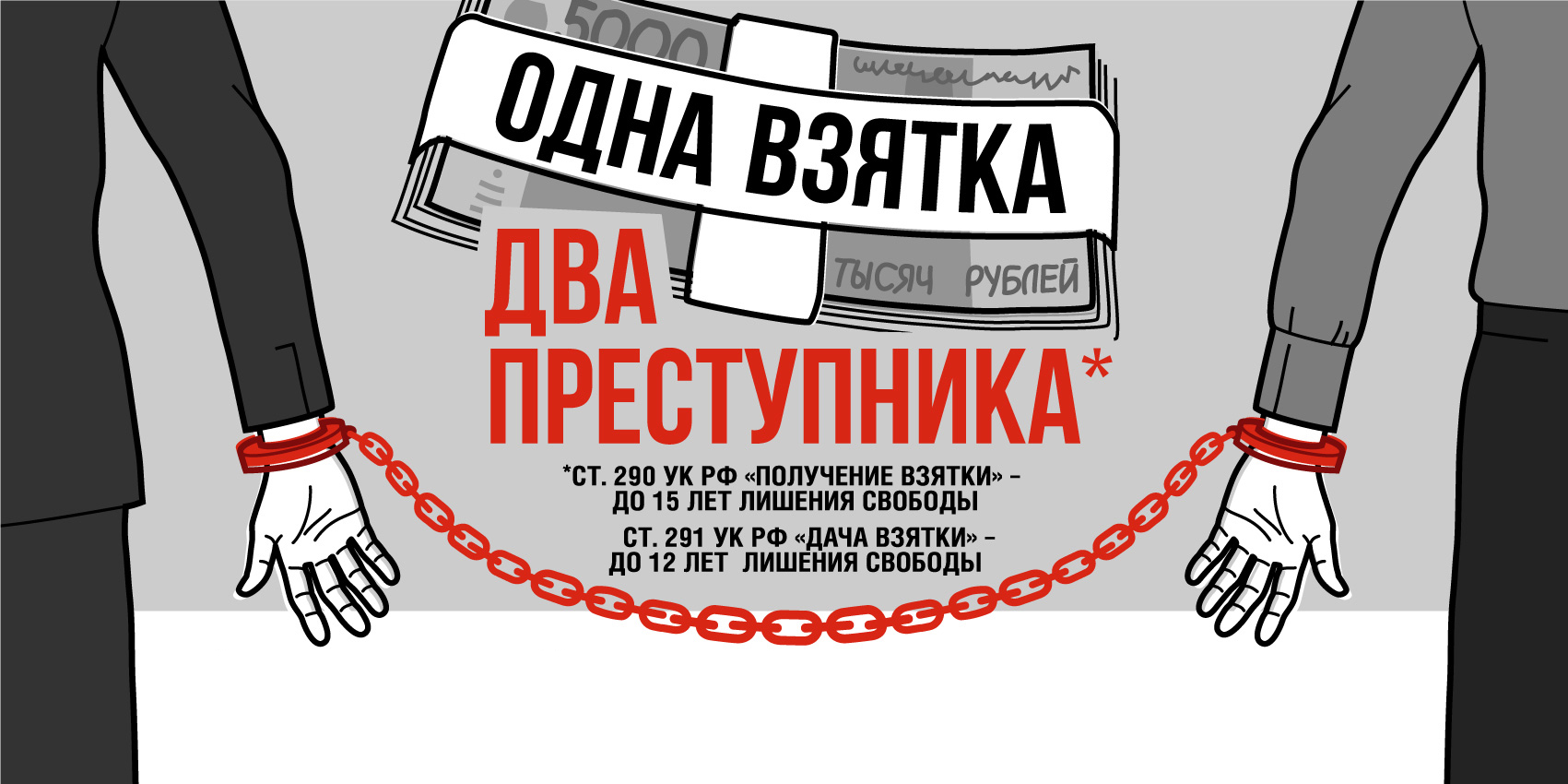 5c590c6fd58b22.17702222