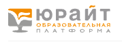 Логотип Юрайт