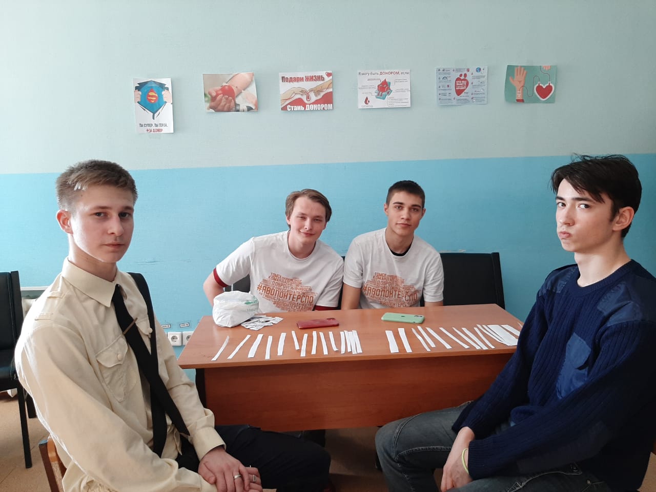 IMG 20200306 WA0022