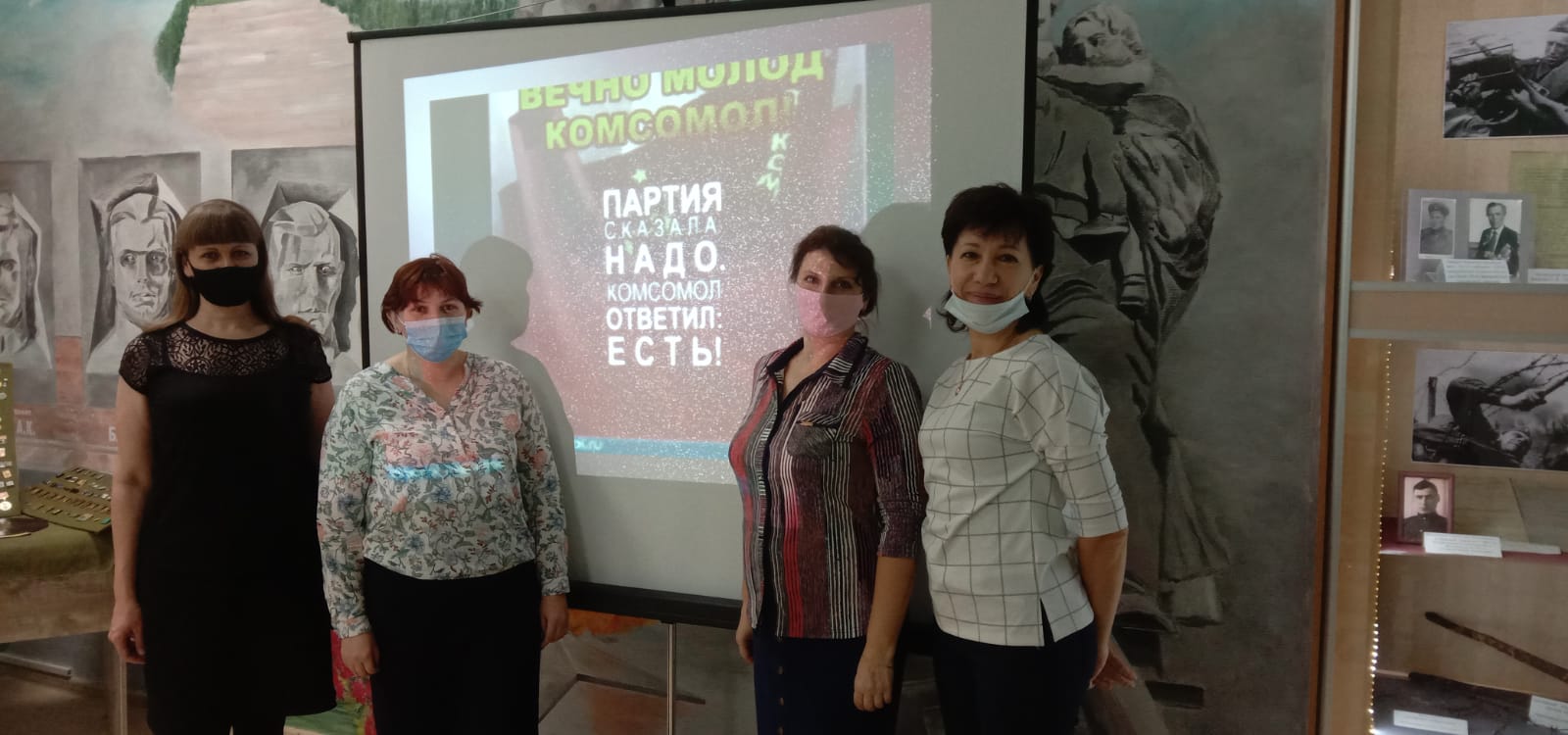 komsomol2