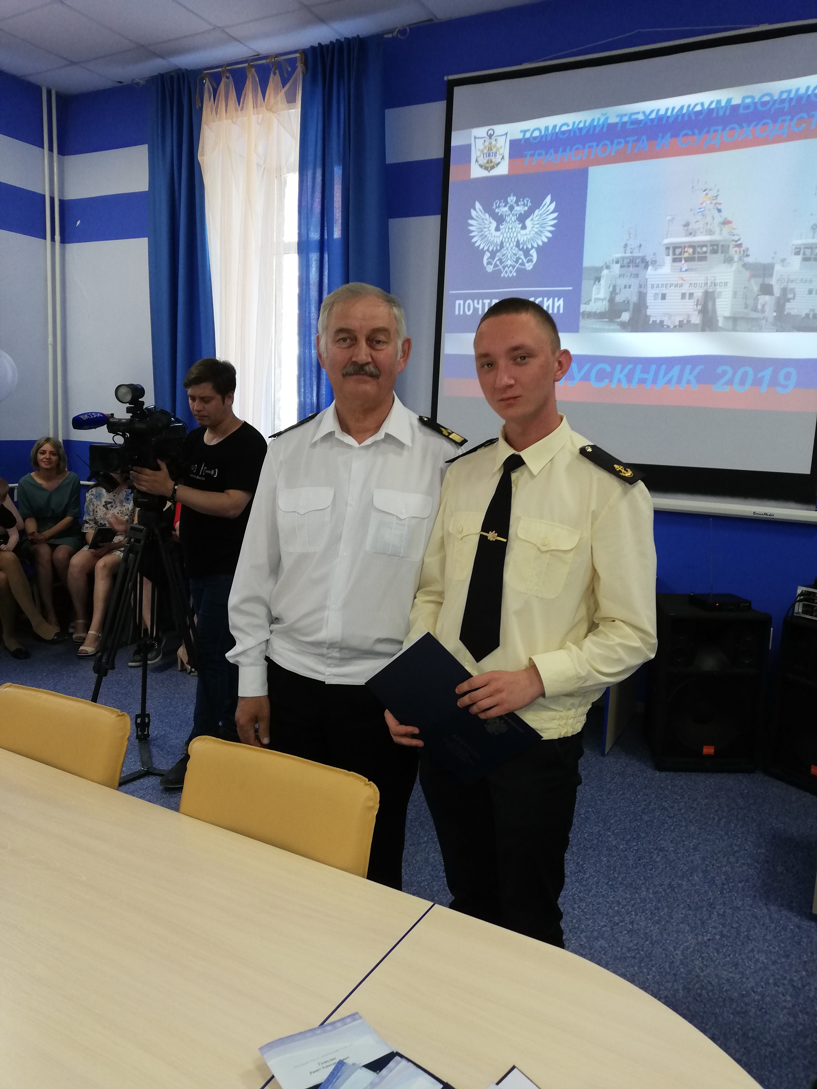 IMG 20190627 121719